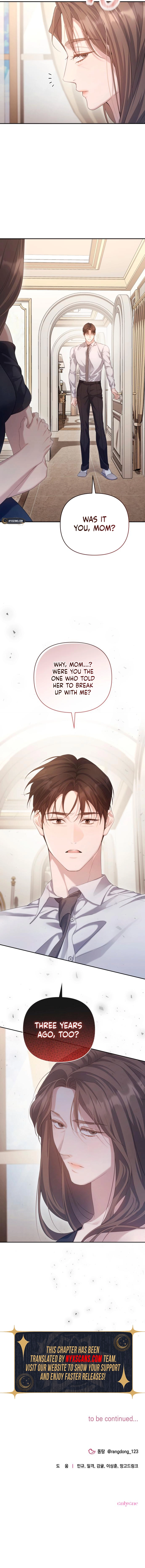 Not the First Time Chapter 40 Page 8